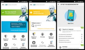 ESET Mobile Security 6.1.13.0 Crack + License Key 2021 (Premium APK)